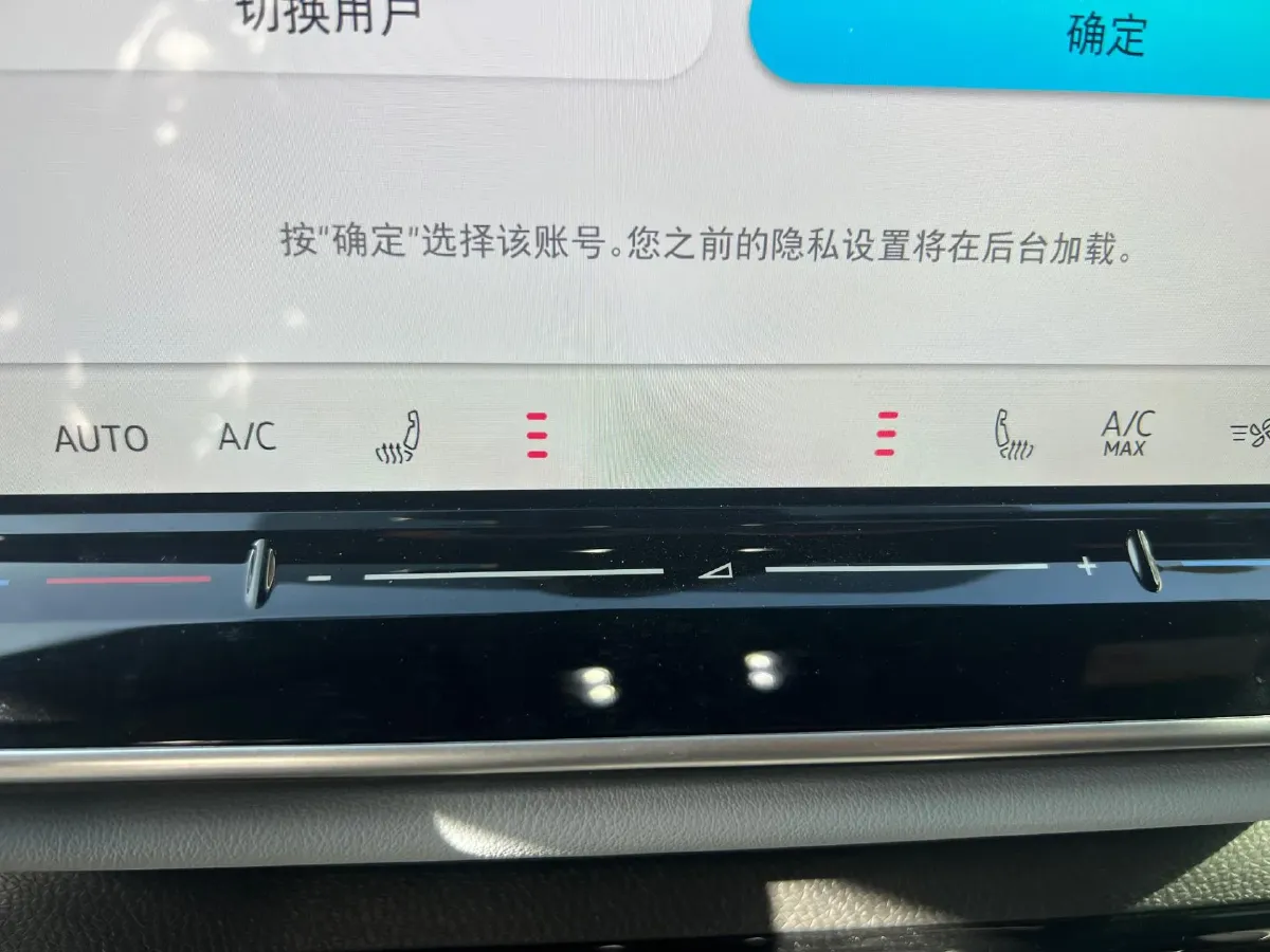 2025 Volkswagen ID.4 X BEV 52.8KWH,autocango,china used car exporter,china ev exporter,chinese used car exporter,chinese used ev exporter