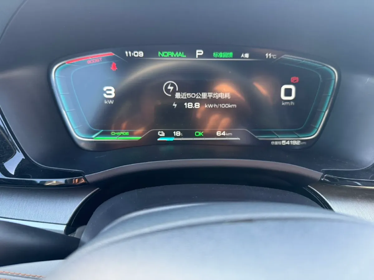 2021 BYD Song Plus BEV 71.7KWH,autocango,china used car exporter,china ev exporter,chinese used car exporter,chinese used ev exporter