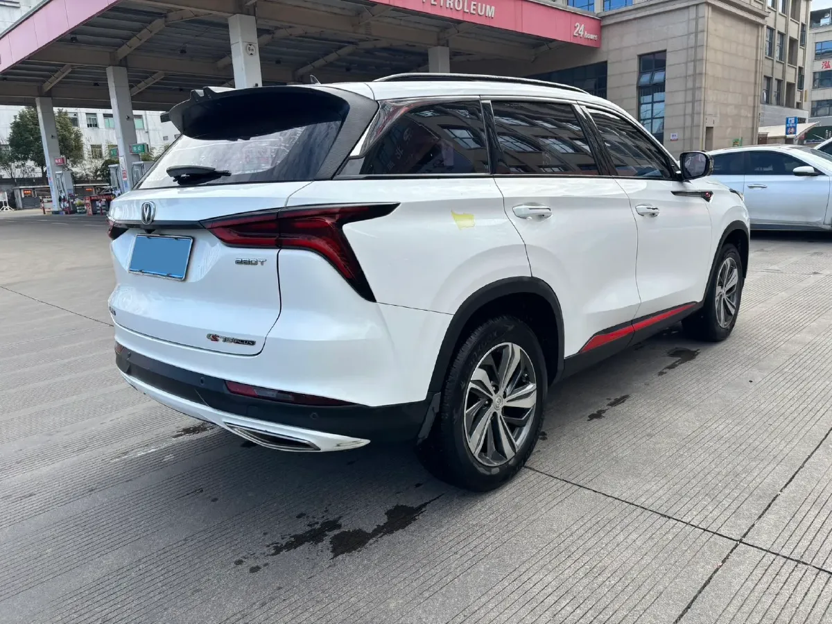 2020 ChangAn CS75 Plus 1.5T 178HP L4 6AT,autocango,china used car exporter,china ev exporter,chinese used car exporter,chinese used ev exporter