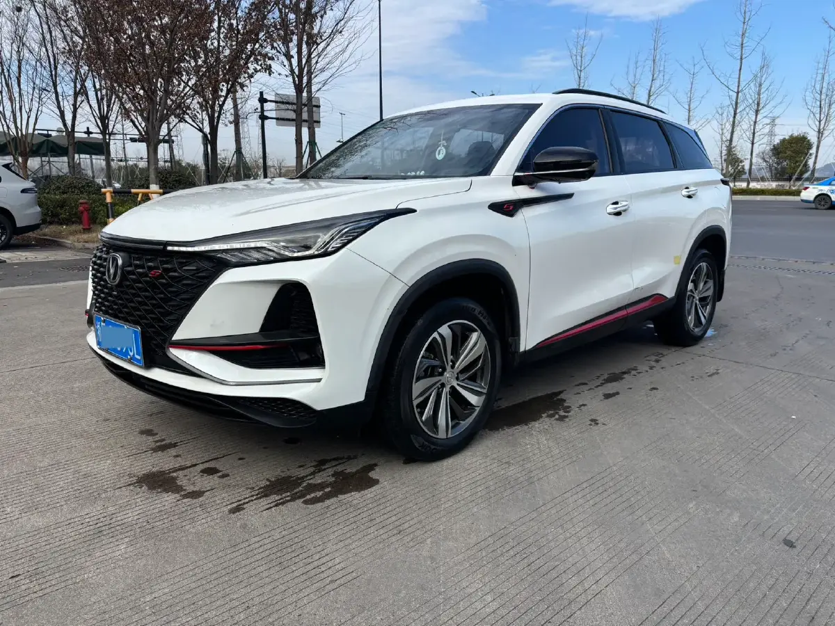 2020 ChangAn CS75 Plus 1.5T 178HP L4 6AT