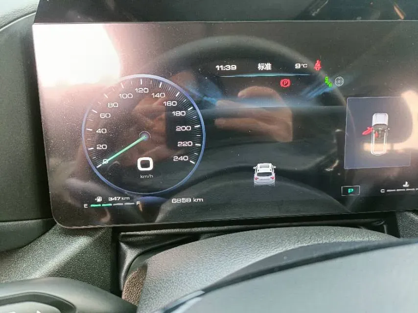 2023 Haval Dargo PLUS 1.5T 184HP L4 7DCT,autocango,china used car exporter,china ev exporter,chinese used car exporter,chinese used ev exporter