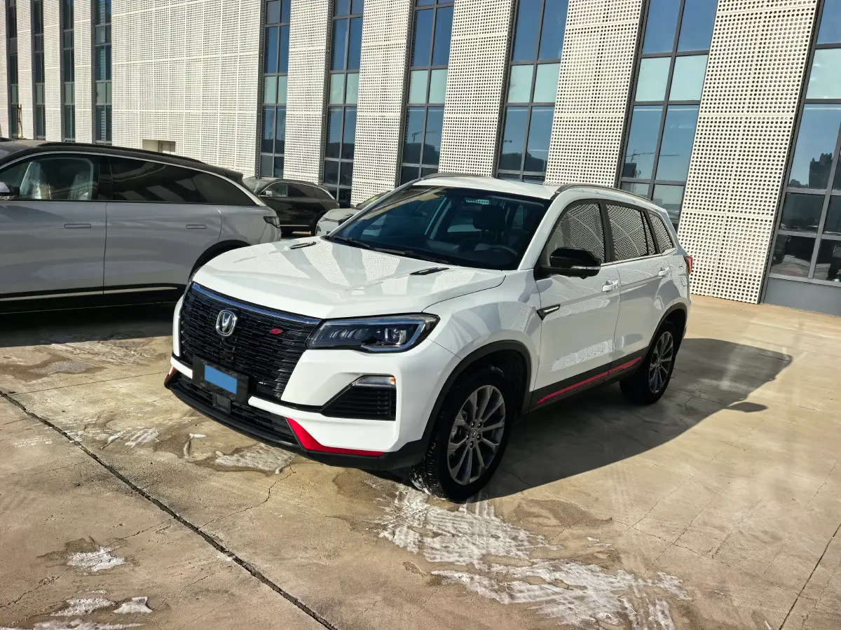 2022 ChangAn CS75 1.5T 180HP L4 7DCT