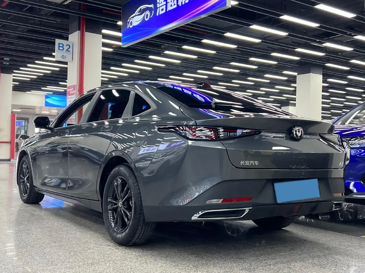 2023 ChangAn Lamore 1.5T 170HP L4 7DCT,autocango,china used car exporter,china ev exporter,chinese used car exporter,chinese used ev exporter