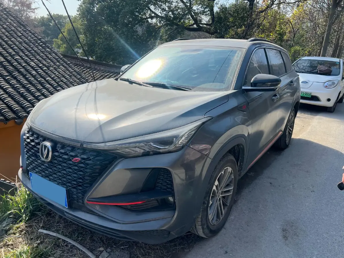 2020 ChangAn CS75 Plus 1.5T 178HP L4 6AT