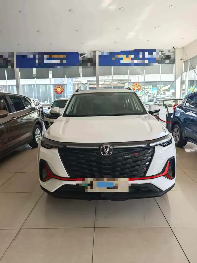 2023 ChangAn CS35 Plus 1.4T 160HP L4 7DCT,autocango,china used car exporter,china ev exporter,chinese used car exporter,chinese used ev exporter