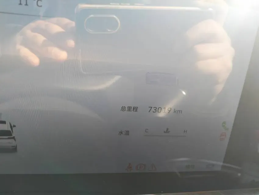 2023 WEY BlueMountain 1.5T 154HP L4 2DHT PHEV 36.65KWH,autocango,china used car exporter,china ev exporter,chinese used car exporter,chinese used ev exporter