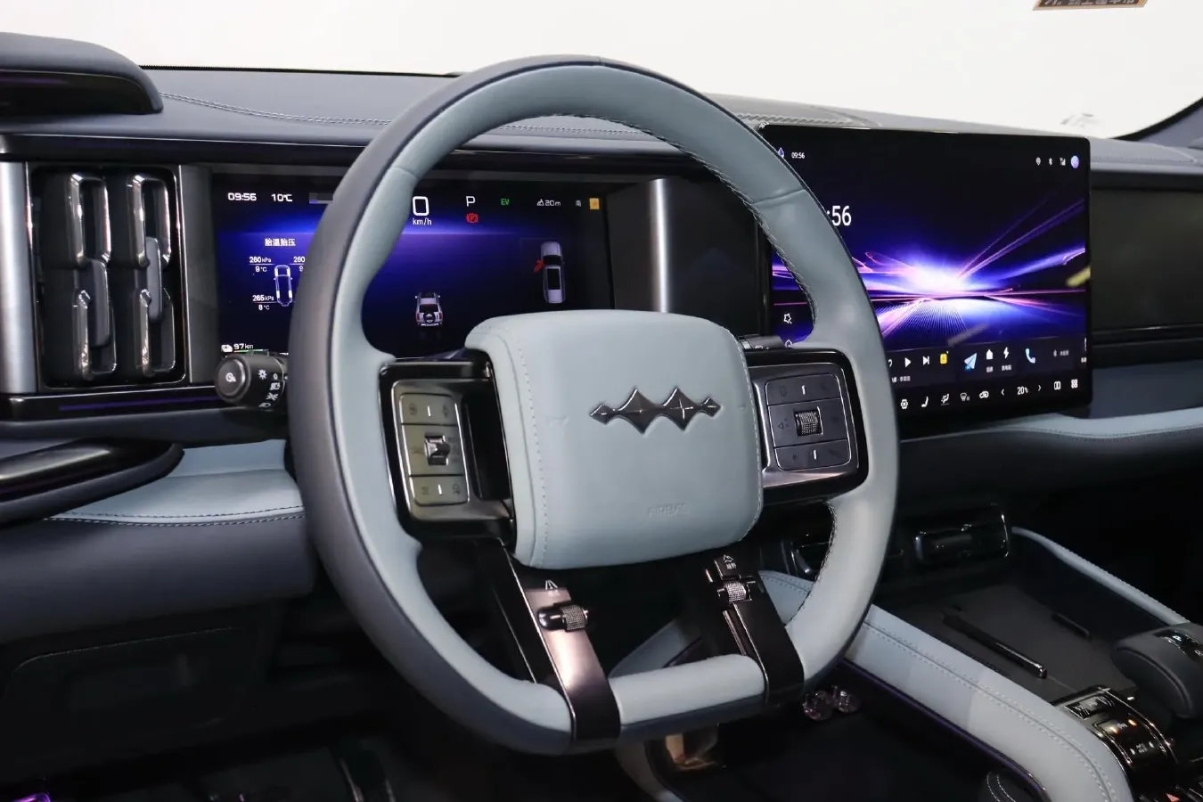 2023 FangChengBao Bao 5 1.5T 194HP L4 E-CVT PHEV 31.8KWH,autocango,china used car exporter,china ev exporter,chinese used car exporter,chinese used ev exporter