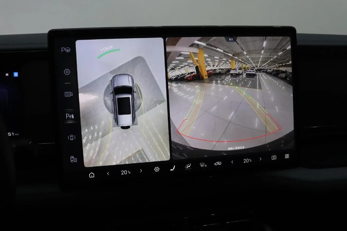 2023 FangChengBao Bao 5 1.5T 194HP L4 E-CVT PHEV 31.8KWH,autocango,china used car exporter,china ev exporter,chinese used car exporter,chinese used ev exporter