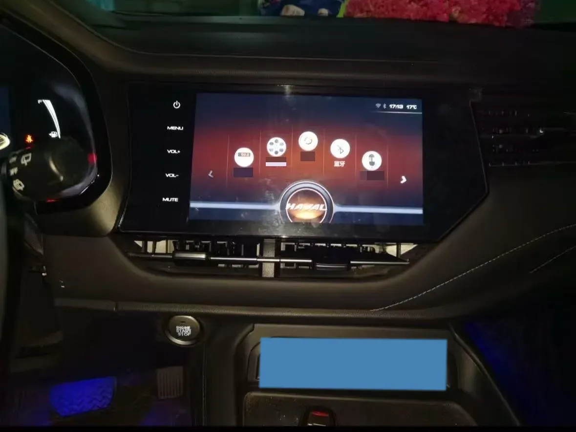 2019 Haval F7 1.5T 169HP L4 7DCT,autocango,china used car exporter,china ev exporter,chinese used car exporter,chinese used ev exporter