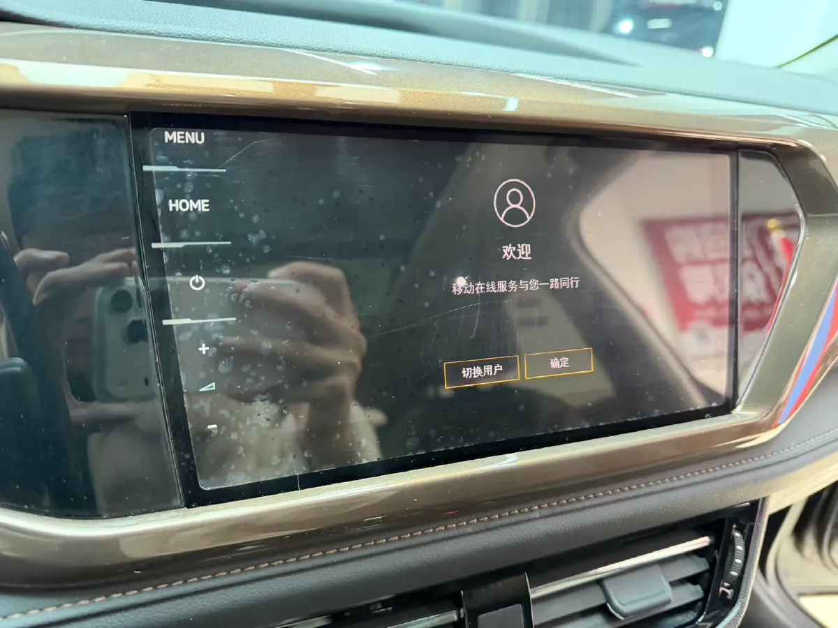 2021 Volkswagen Tharu 1.4T 150HP L4 7DCT,autocango,china used car exporter,china ev exporter,chinese used car exporter,chinese used ev exporter