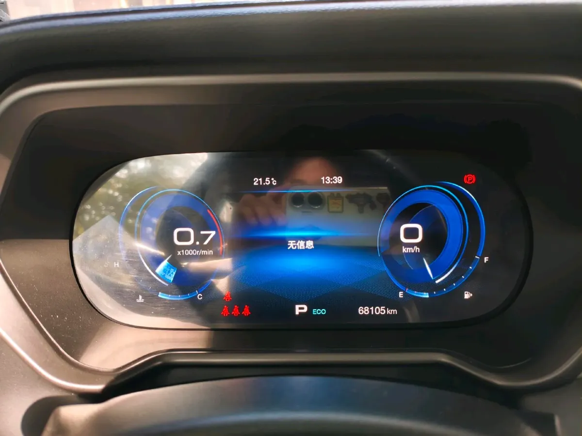 2021 GAC Trumpchi GS4 1.5T 169HP L4 6AT,autocango,china used car exporter,china ev exporter,chinese used car exporter,chinese used ev exporter