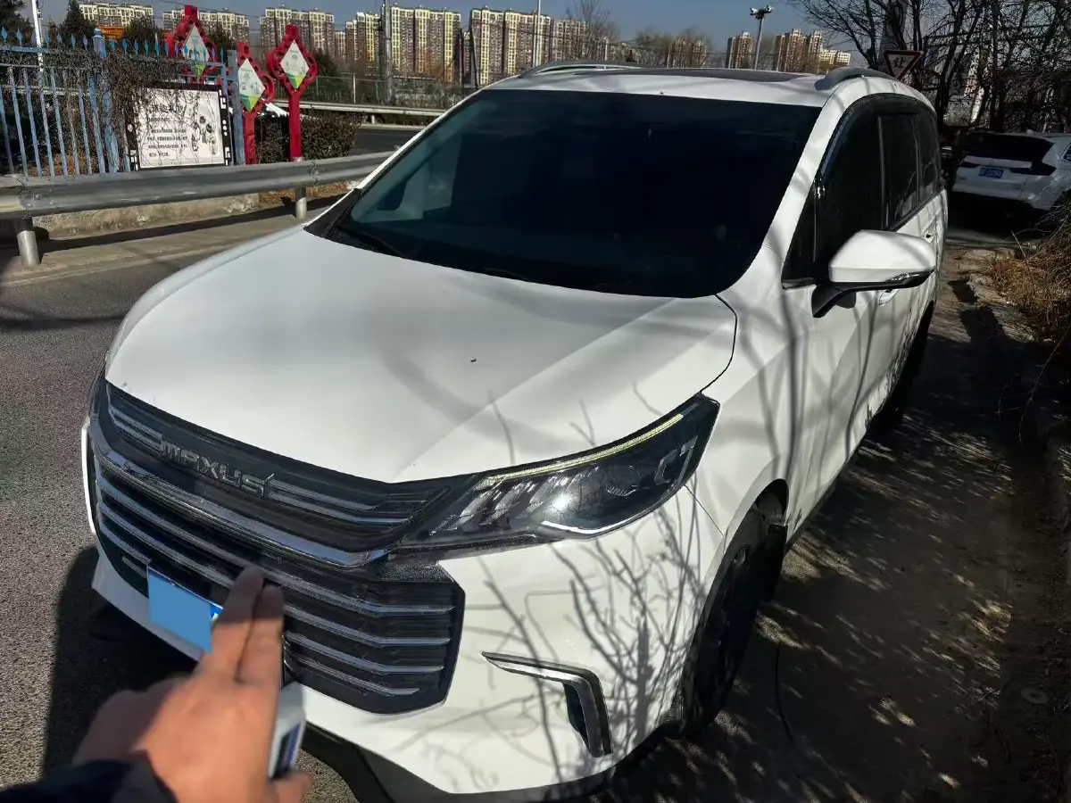 2019 MAXUS G50 1.5T 169HP L4 7DCT