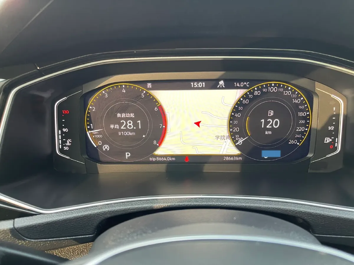 2021 Volkswagen T-Roc 1.4T 150HP L4 7DCT,autocango,china used car exporter,china ev exporter,chinese used car exporter,chinese used ev exporter