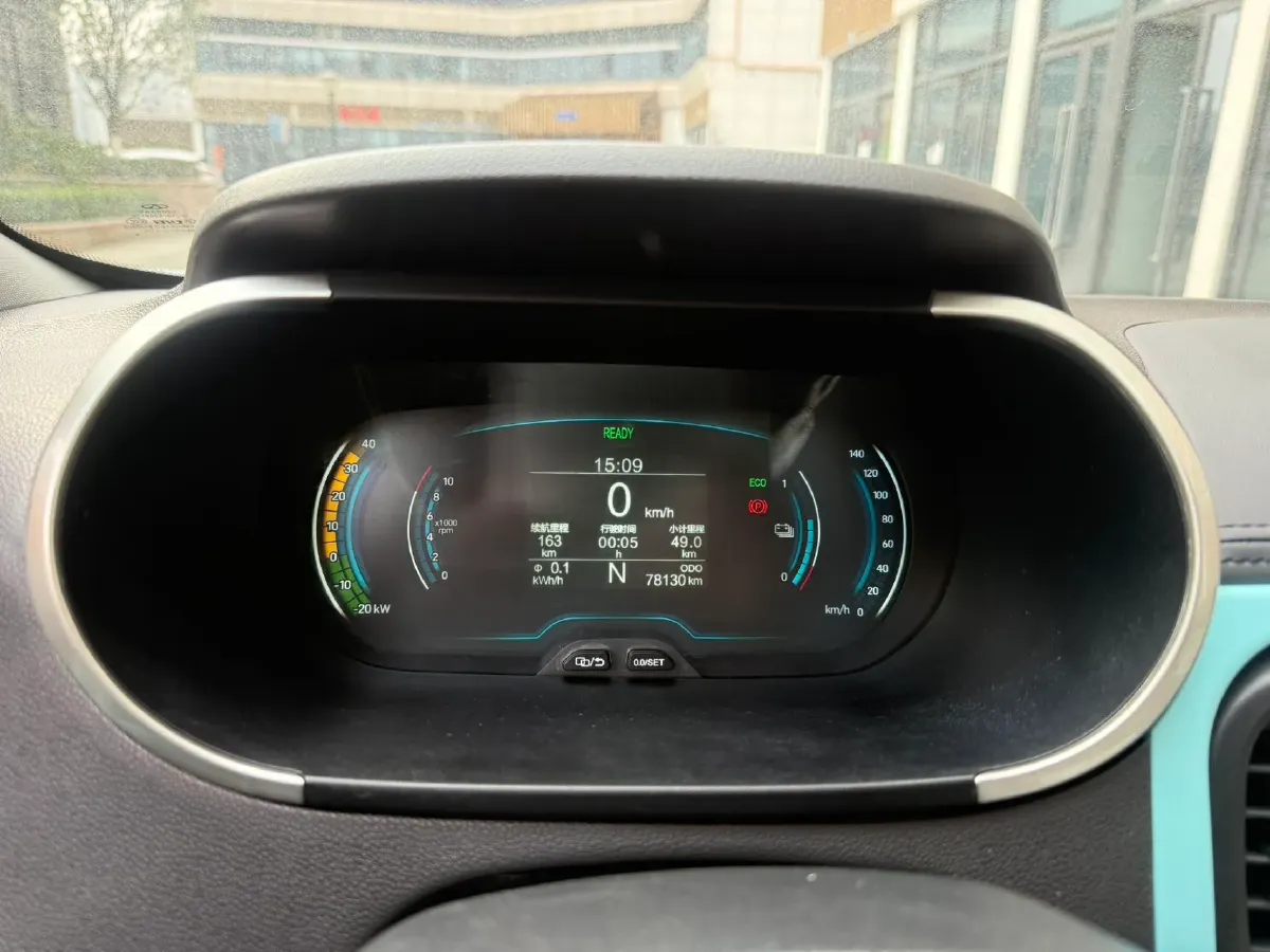 2021 Chery Little Ant BEV 30.6KWH,autocango,china used car exporter,china ev exporter,chinese used car exporter,chinese used ev exporter