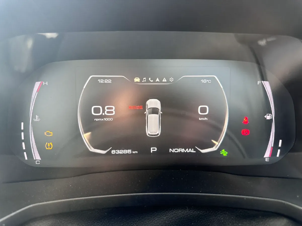 2019 Haval F7 1.5T 169HP L4 7DCT,autocango,china used car exporter,china ev exporter,chinese used car exporter,chinese used ev exporter