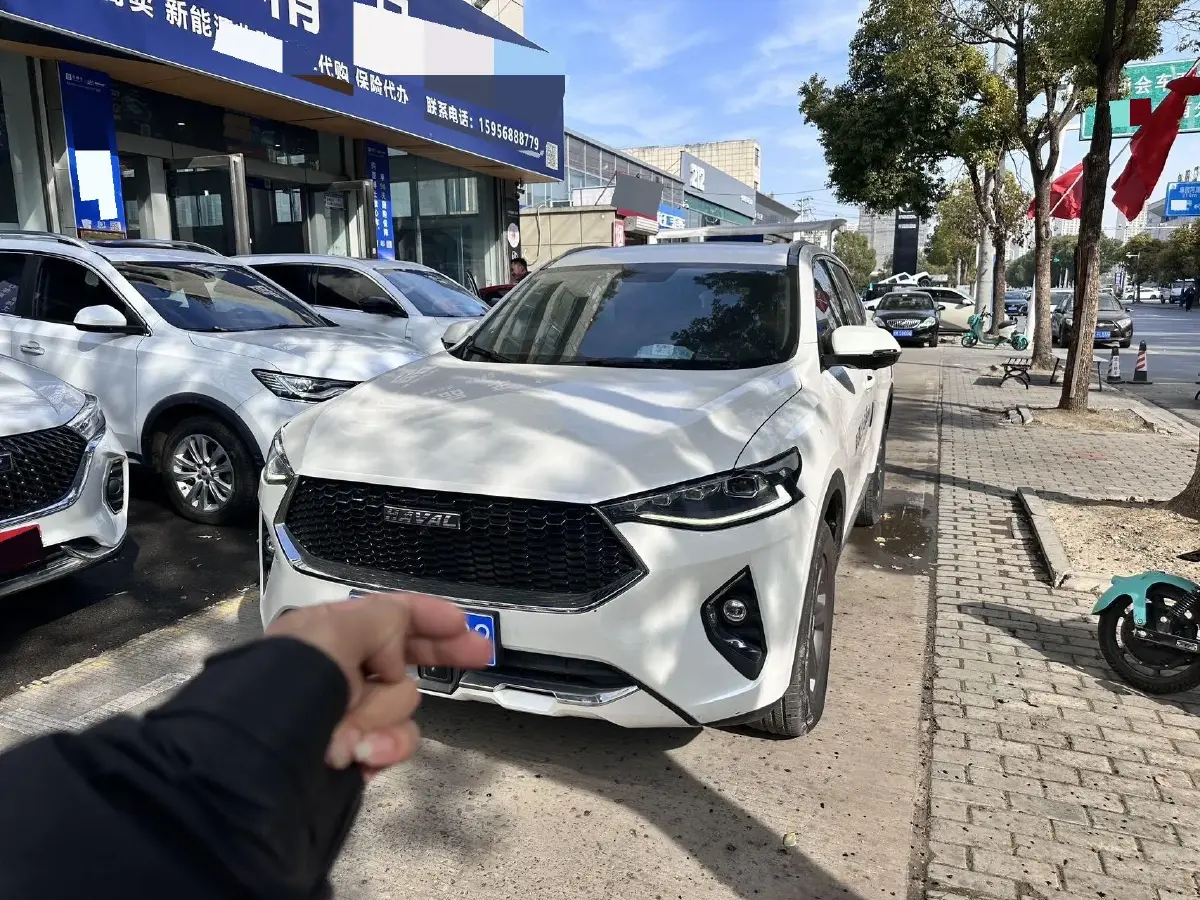 2019 Haval F7 1.5T 169HP L4 7DCT