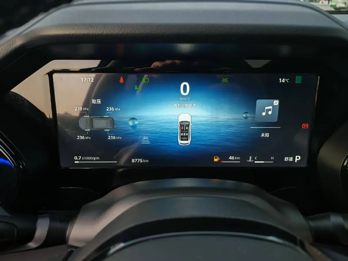 2025 Geely Monjaro 2.0T 238HP L4 8AT,autocango,china used car exporter,china ev exporter,chinese used car exporter,chinese used ev exporter