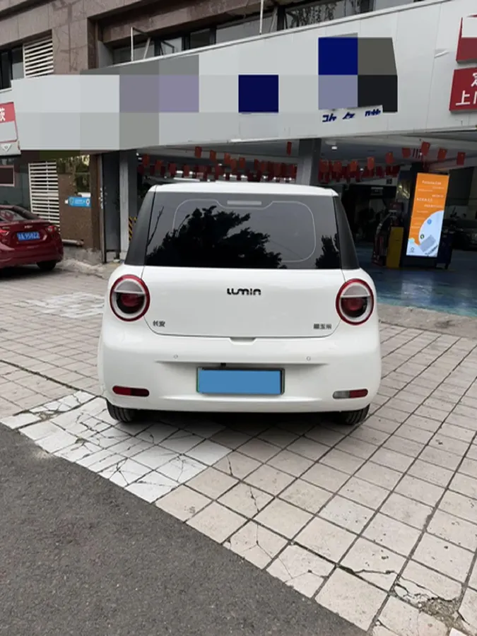 2023 ChangAn QiYuan Lumin BEV 17.65KWH,autocango,china used car exporter,china ev exporter,chinese used car exporter,chinese used ev exporter
