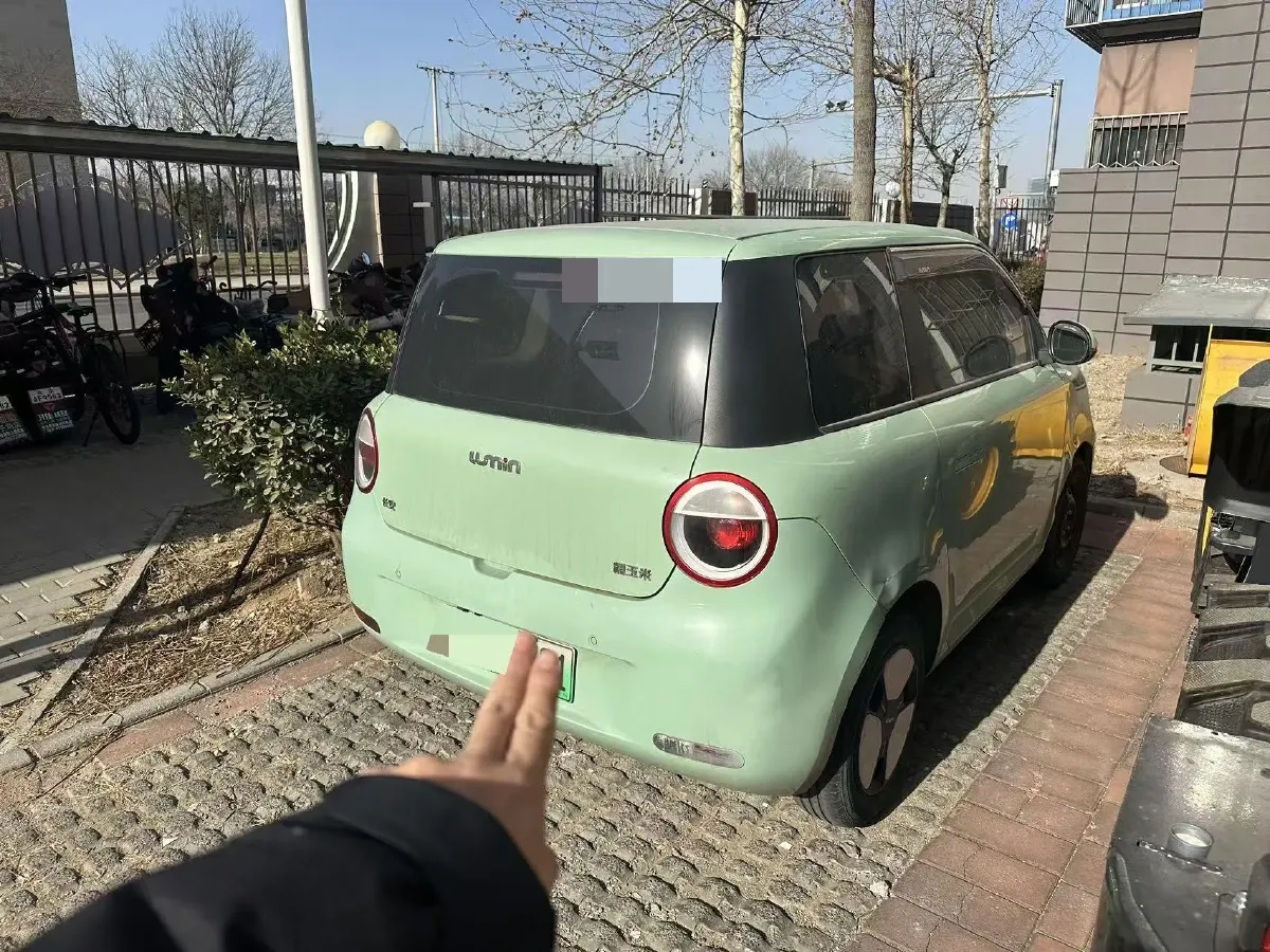 2022 Levdeo Mango BEV 17.28KWH,autocango,china used car exporter,china ev exporter,chinese used car exporter,chinese used ev exporter