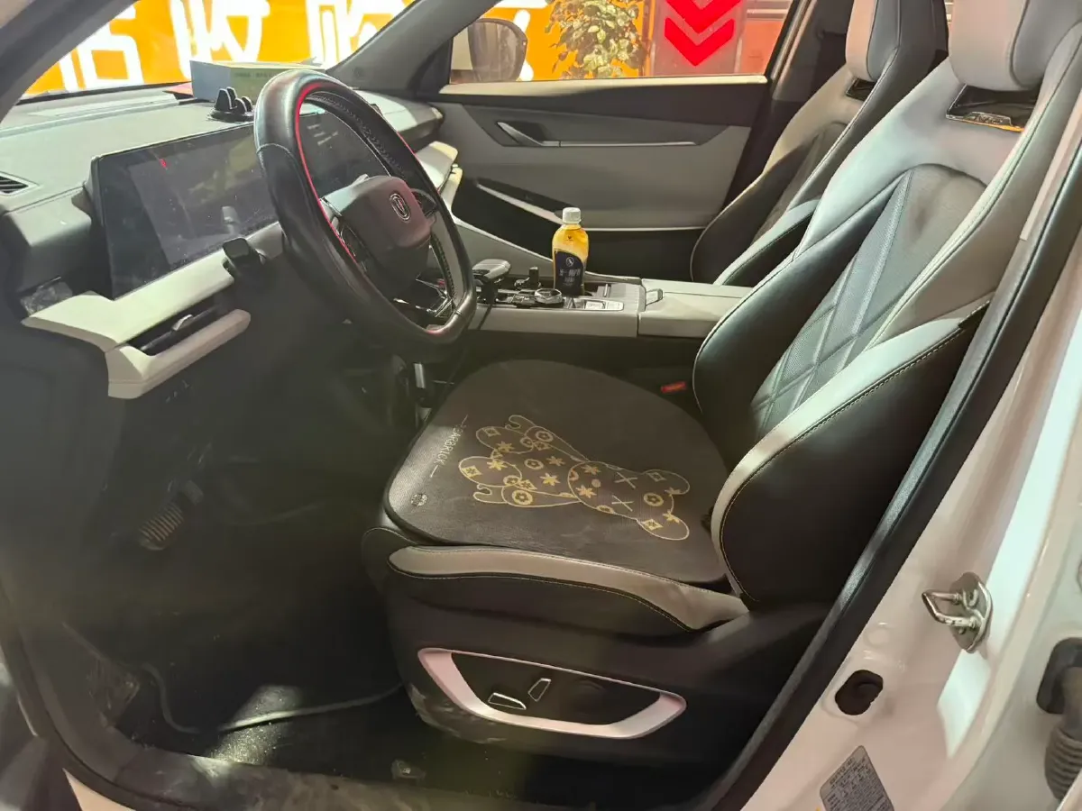 2024 ChangAn CS75 Plus 1.5T 188HP L4 8AT,autocango,china used car exporter,china ev exporter,chinese used car exporter,chinese used ev exporter