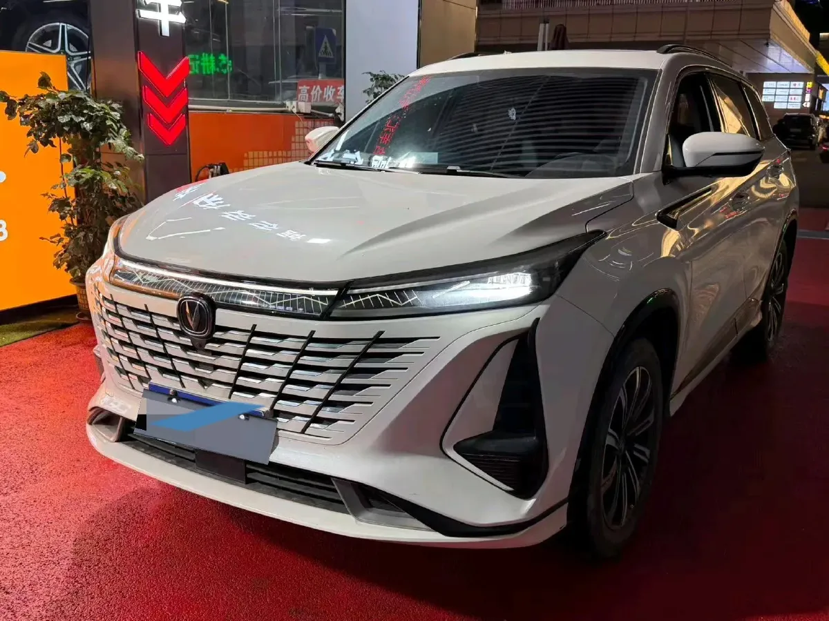 2024 ChangAn CS75 Plus 1.5T 188HP L4 8AT,autocango,china used car exporter,china ev exporter,chinese used car exporter,chinese used ev exporter
