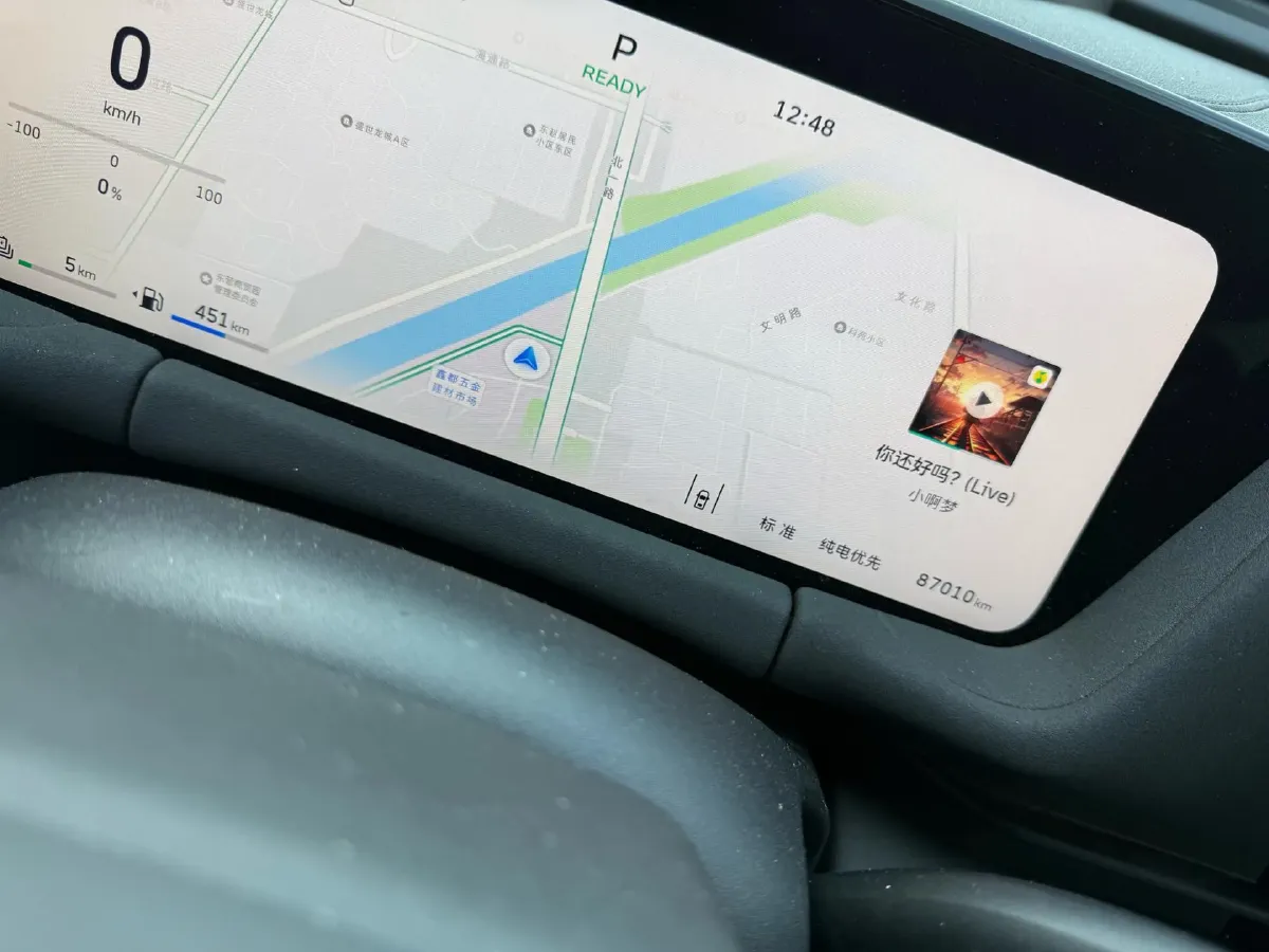 2025 Haval Fierce Dragon MAX 1.5L 116HP L4 2DHT PHEV,autocango,china used car exporter,china ev exporter,chinese used car exporter,chinese used ev exporter