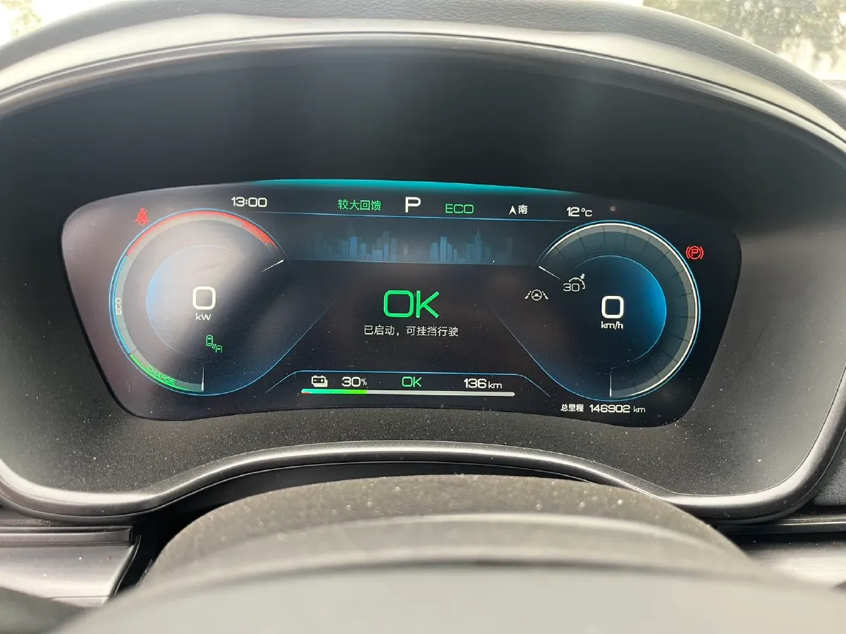 2022 Toyota Highlander 2.5L 192HP L4 E-CVT Hybrid,autocango,china used car exporter,china ev exporter,chinese used car exporter,chinese used ev exporter