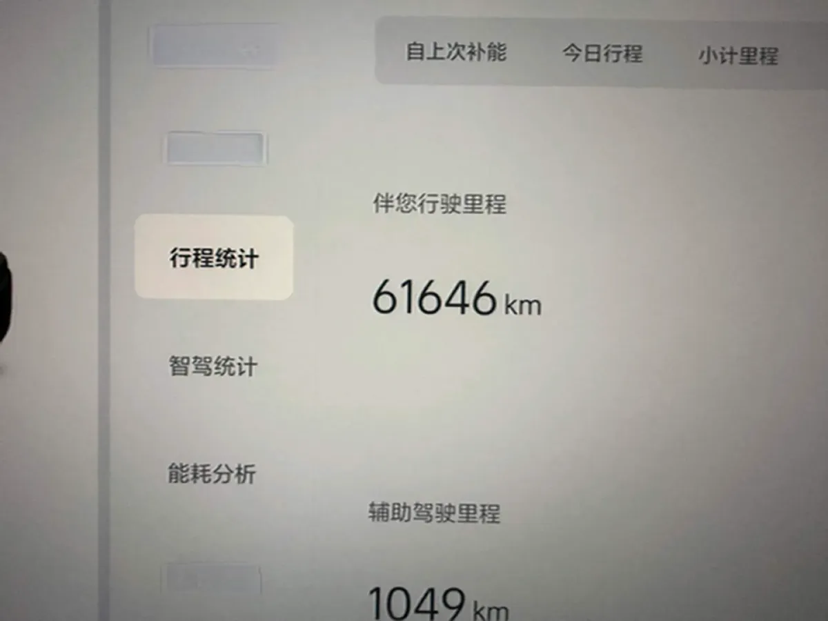 2023 Li L7 Range Extended 154HP REEV 40.9KWH,autocango,china used car exporter,china ev exporter,chinese used car exporter,chinese used ev exporter