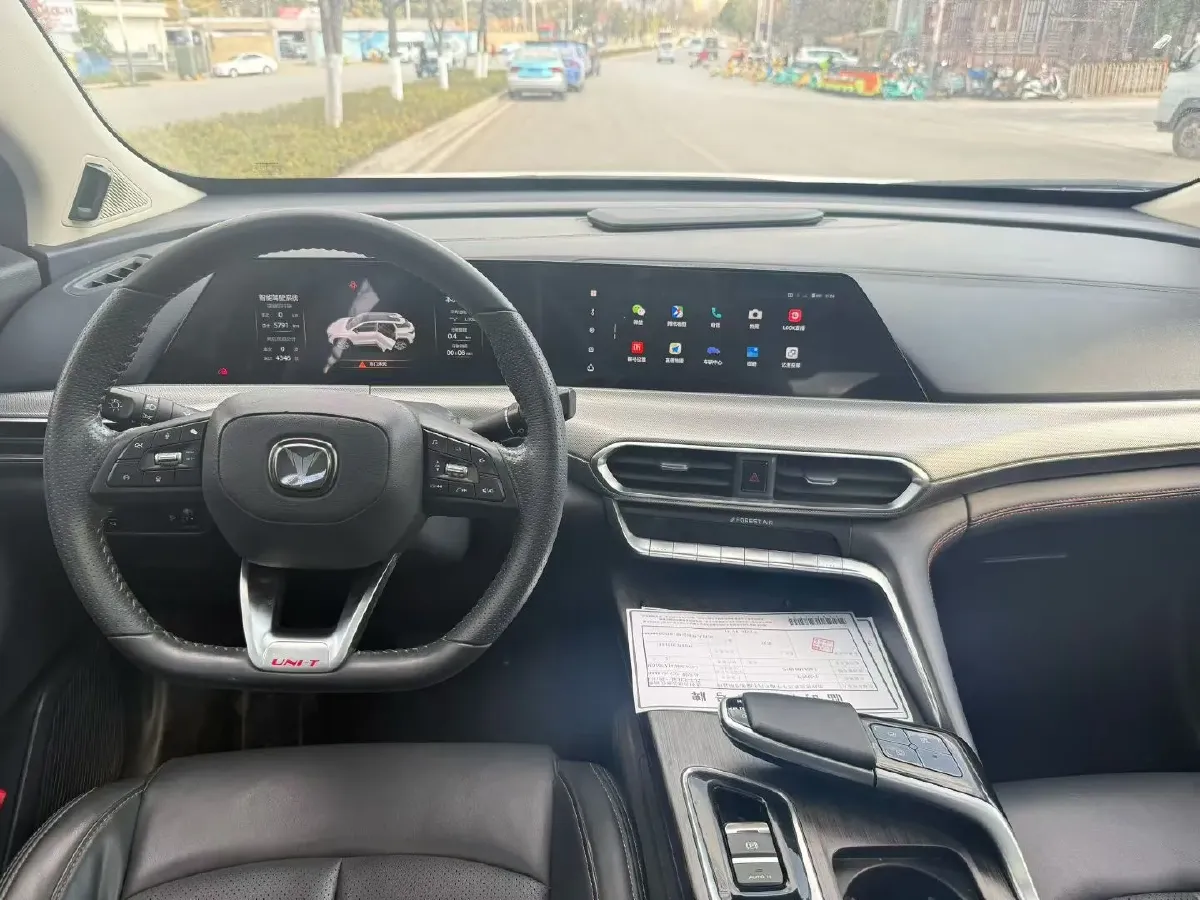 2020 ChangAn UNI-T 1.5T 180HP L4 7DCT,autocango,china used car exporter,china ev exporter,chinese used car exporter,chinese used ev exporter