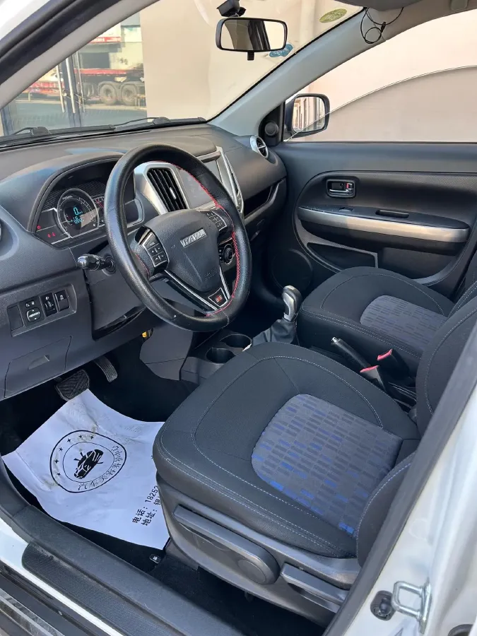 2017 ChangAn CS35 1.6L 125HP L4 5MT,autocango,china used car exporter,china ev exporter,chinese used car exporter,chinese used ev exporter