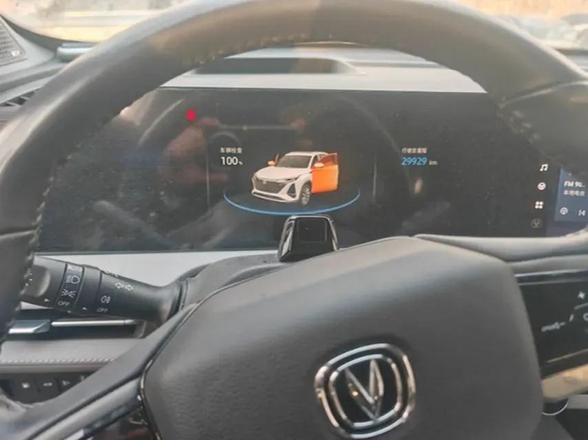 2022 ChangAn CS75 Plus 2.0T 233HP L4 8AT,autocango,china used car exporter,china ev exporter,chinese used car exporter,chinese used ev exporter