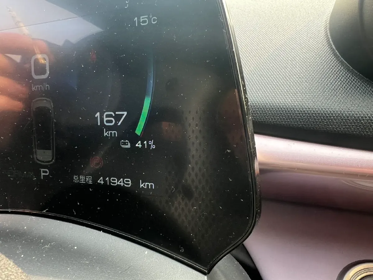 2023 BYD Dolphin BEV 44.928KWH,autocango,china used car exporter,china ev exporter,chinese used car exporter,chinese used ev exporter