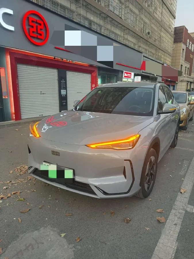 2024 Geely Emgrand L HiP 1.5T 181HP L4 3DHT PHEV 15.5KWH,autocango,china used car exporter,china ev exporter,chinese used car exporter,chinese used ev exporter