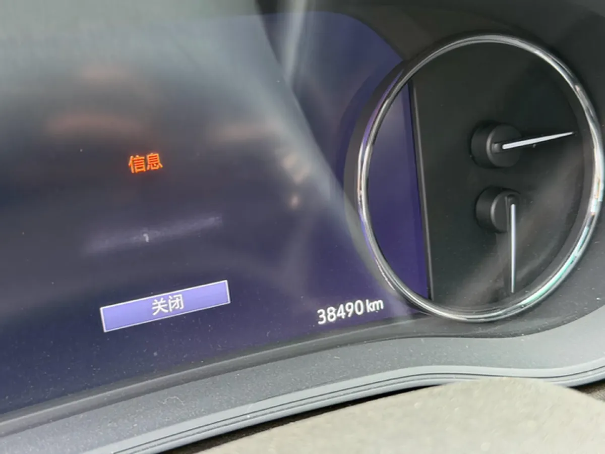 2021 Buick Regal 2.0T 237HP L4 9AT,autocango,china used car exporter,china ev exporter,chinese used car exporter,chinese used ev exporter