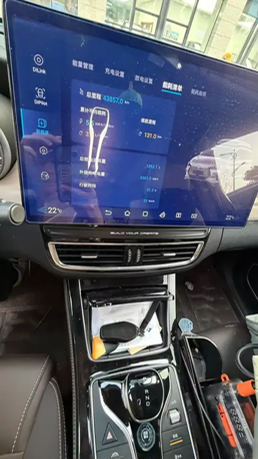 2022 Skyworth HT-i 1.5L 110HP L4 E-CVT PHEV 21.68KWH,autocango,china used car exporter,china ev exporter,chinese used car exporter,chinese used ev exporter