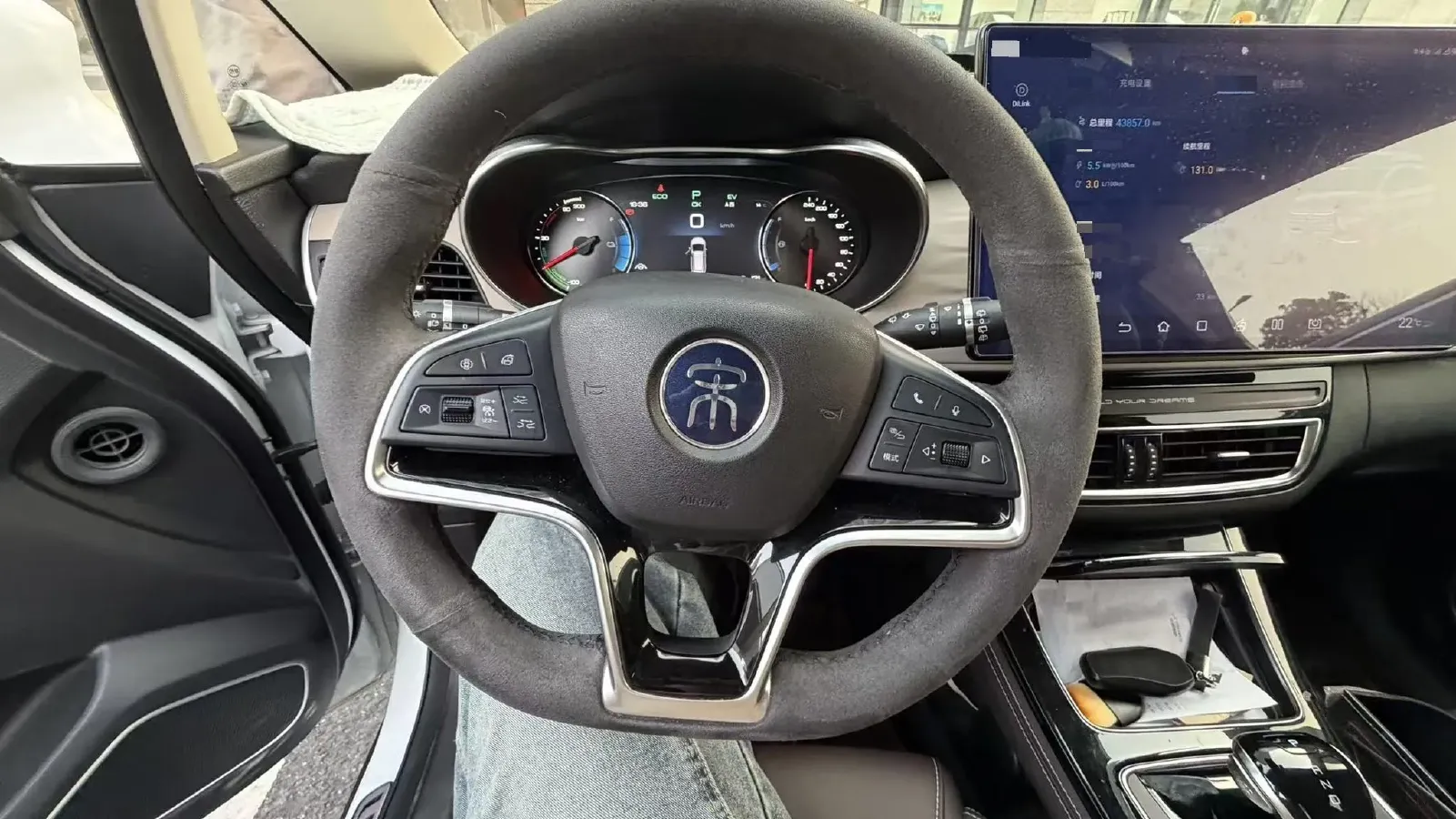 2022 Skyworth HT-i 1.5L 110HP L4 E-CVT PHEV 21.68KWH,autocango,china used car exporter,china ev exporter,chinese used car exporter,chinese used ev exporter