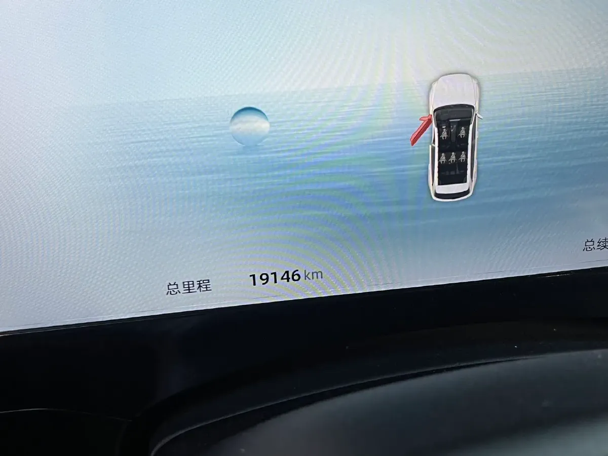 2024 Geely Monjaro 2.0T 238HP L4 8AT,autocango,china used car exporter,china ev exporter,chinese used car exporter,chinese used ev exporter