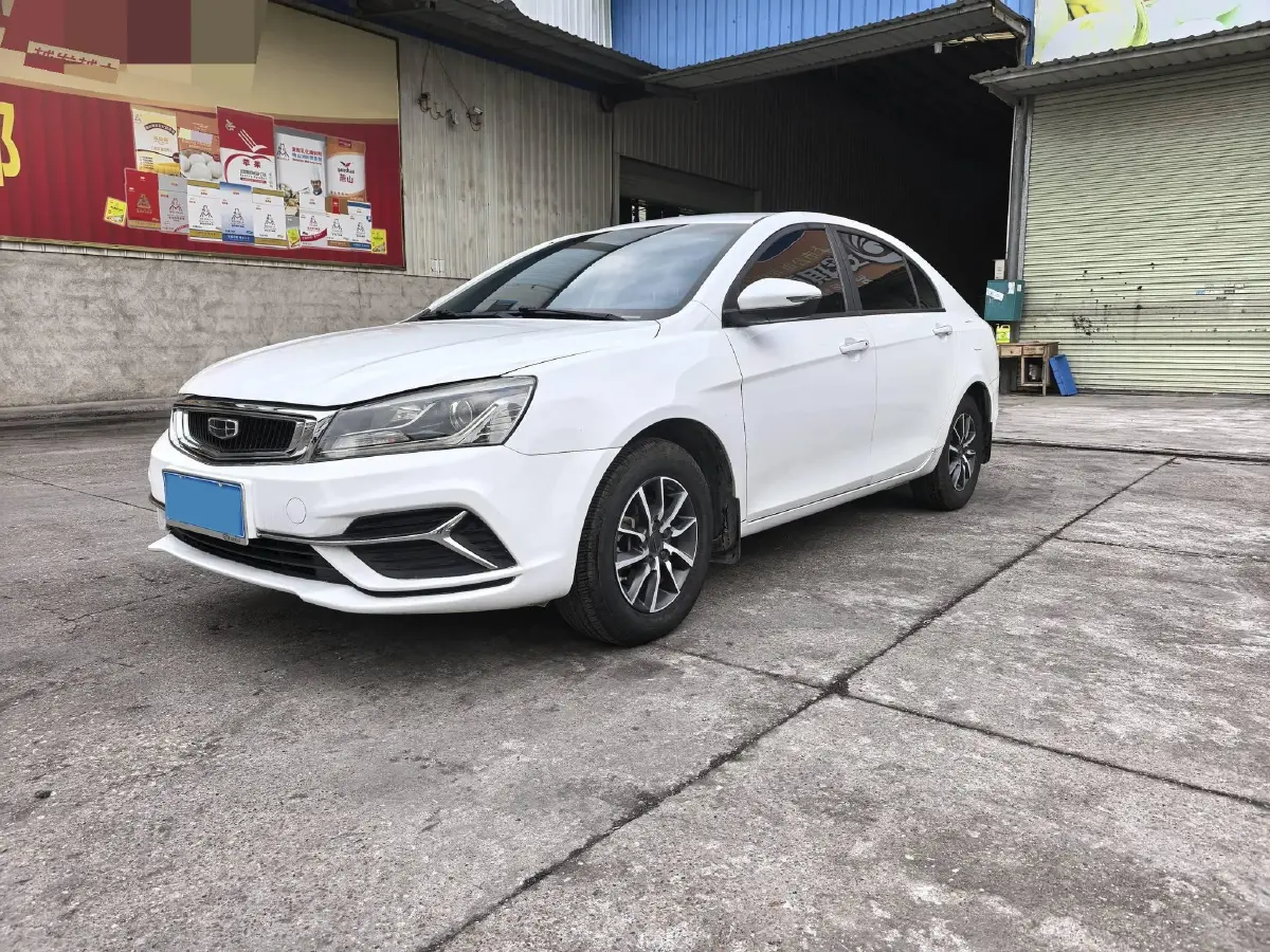 2019 Geely Emgrand 1.5L 109HP L4 5MT