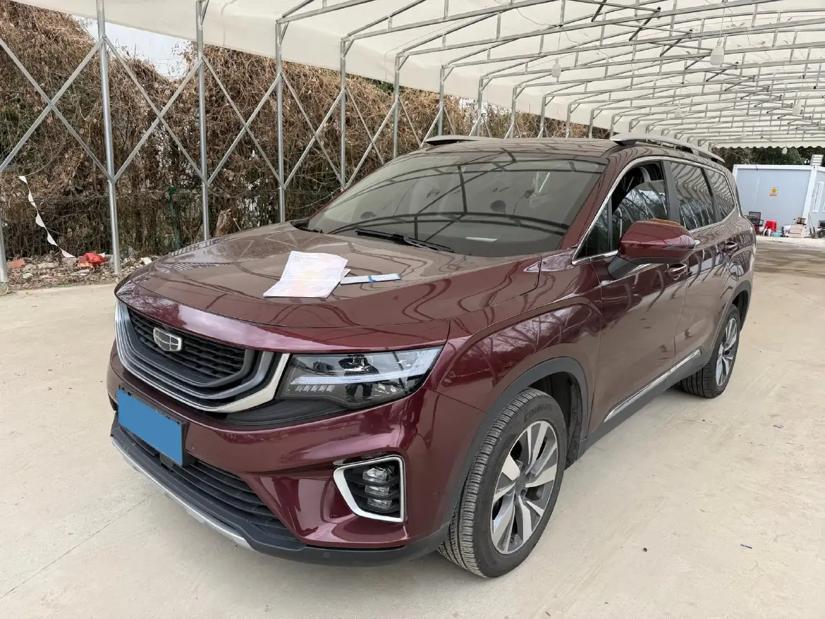 2020 Geely Okavango 1.8T 184HP L4 7DCT