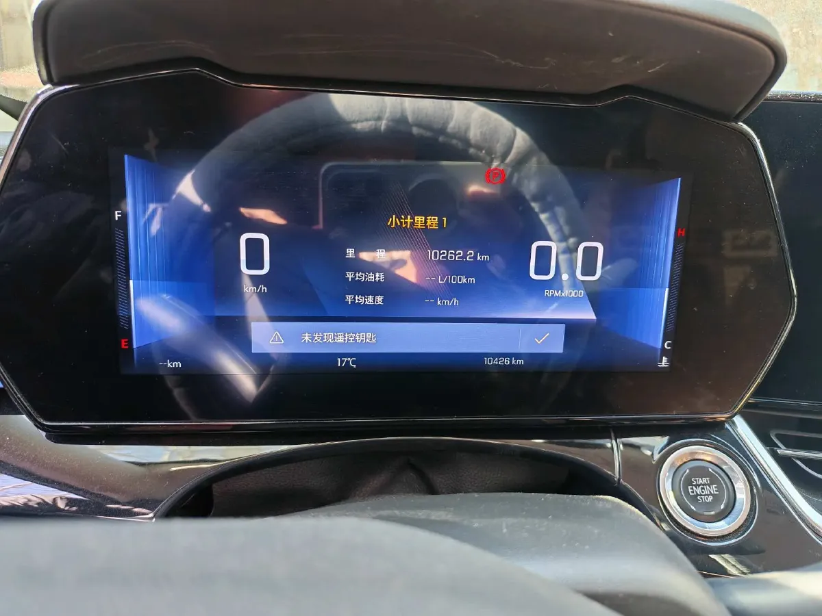 2022 Chevrolet Seeker 1.5T 184HP L4 CVT,autocango,china used car exporter,china ev exporter,chinese used car exporter,chinese used ev exporter