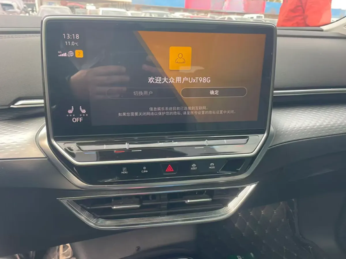 2022 Volkswagen ID.6 X BEV 83.4KWH,autocango,china used car exporter,china ev exporter,chinese used car exporter,chinese used ev exporter