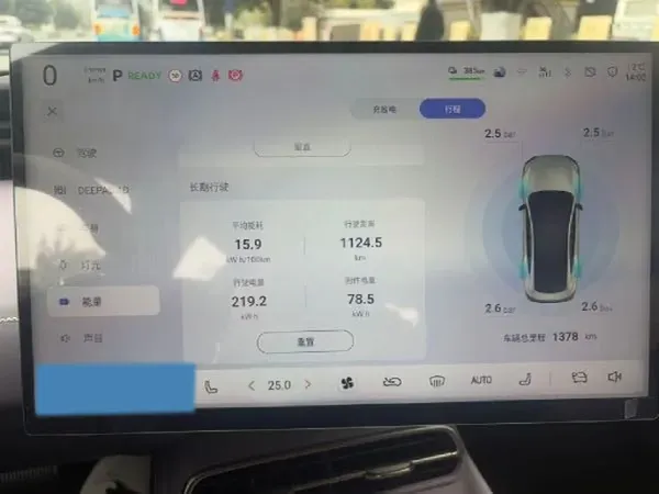 2026 Deepal L06 BEV,autocango,china used car exporter,china ev exporter,chinese used car exporter,chinese used ev exporter