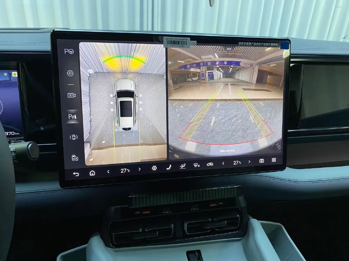 2023 FangChengBao Bao 5 1.5T 194HP L4 E-CVT PHEV 31.8KWH,autocango,china used car exporter,china ev exporter,chinese used car exporter,chinese used ev exporter