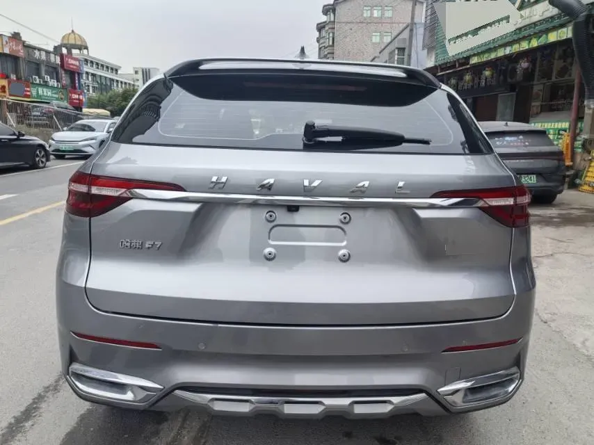 2020 Haval F7 1.5T 169HP L4 7DCT,autocango,china used car exporter,china ev exporter,chinese used car exporter,chinese used ev exporter
