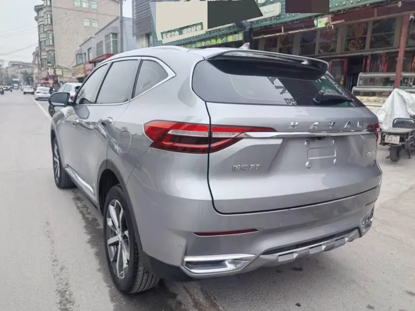 2020 Haval F7 1.5T 169HP L4 7DCT,autocango,china used car exporter,china ev exporter,chinese used car exporter,chinese used ev exporter