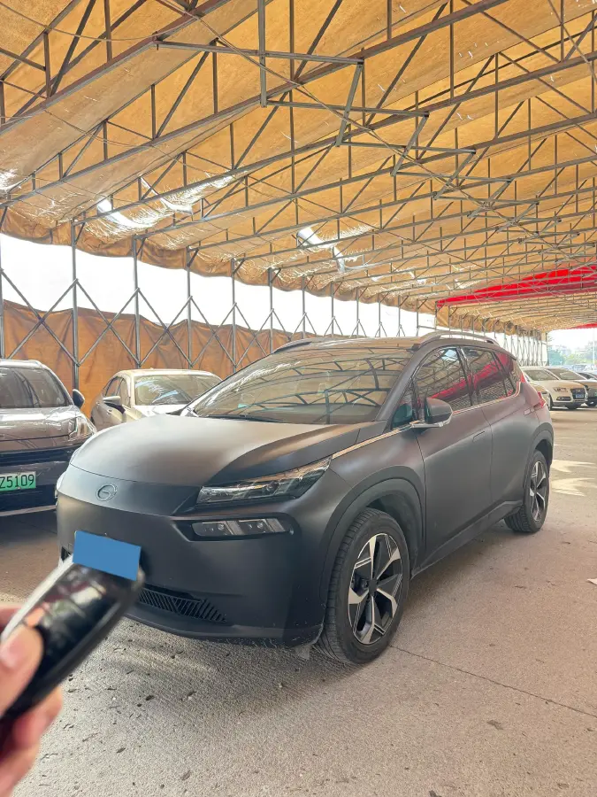 2023 Aion V BEV 69.9KWH