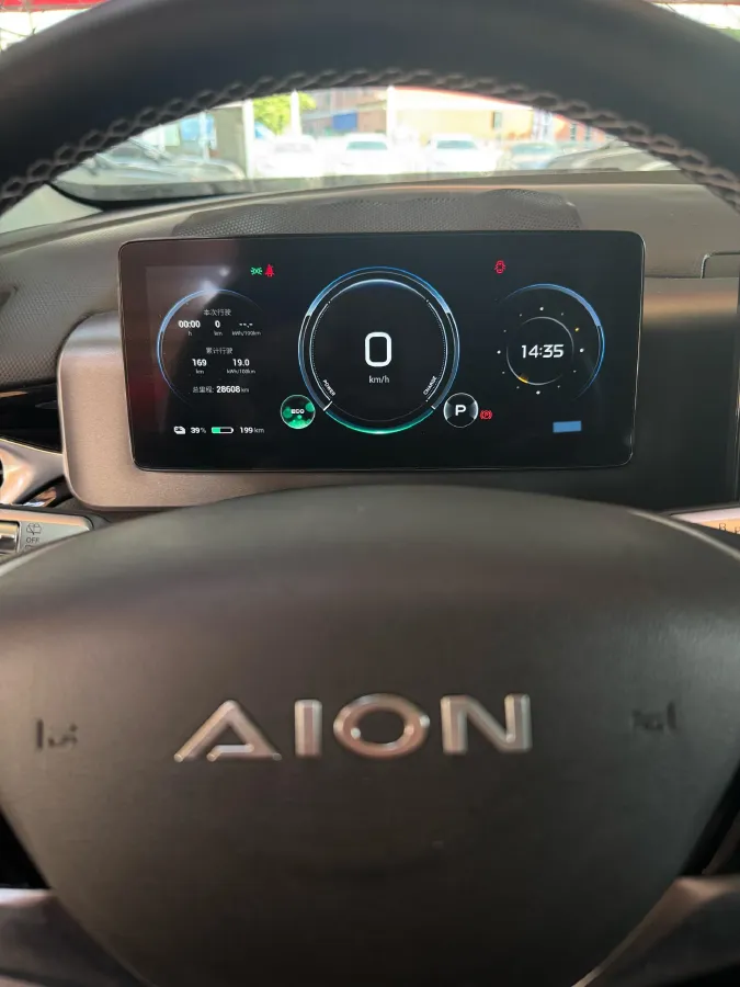 2023 Aion V BEV 69.9KWH,autocango,china used car exporter,china ev exporter,chinese used car exporter,chinese used ev exporter