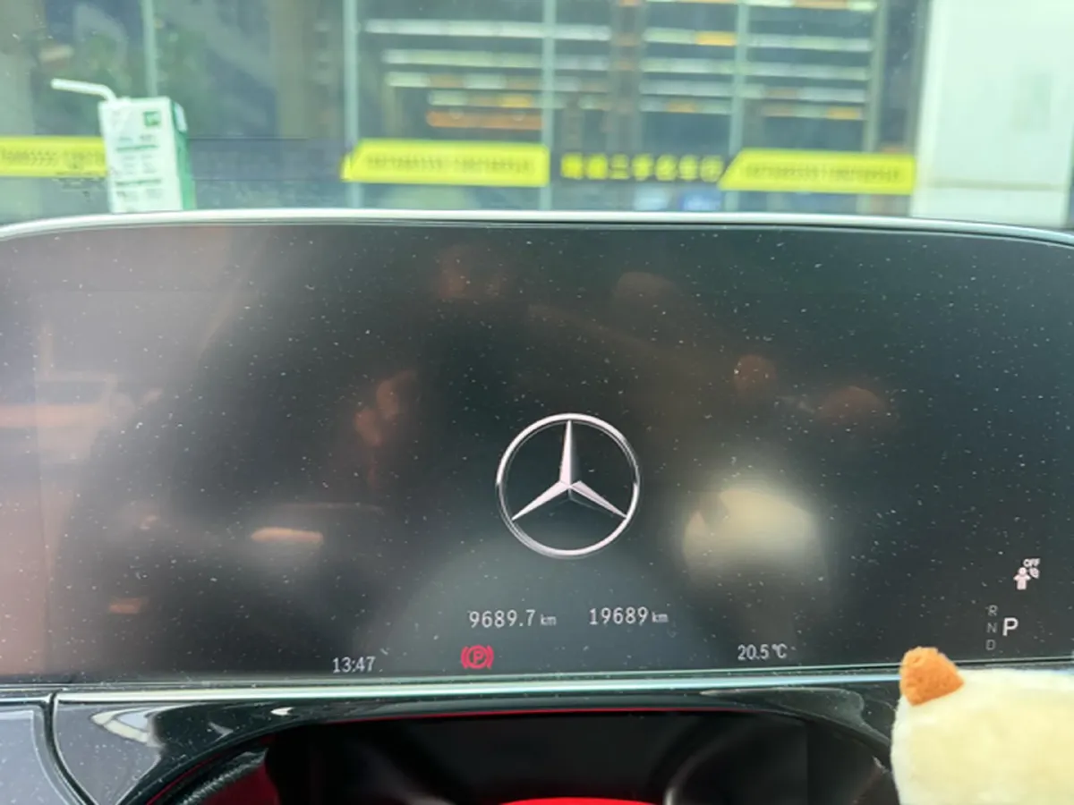 2025 Mercedes-Benz E Class 2.0T 258HP L4 9AT,autocango,china used car exporter,china ev exporter,chinese used car exporter,chinese used ev exporter