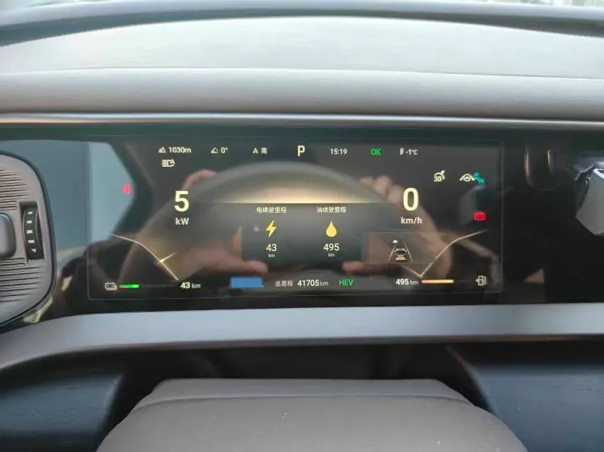 2022 Honda Odyssey 2.0L 146HP L4 E-CVT Hybrid,autocango,china used car exporter,china ev exporter,chinese used car exporter,chinese used ev exporter