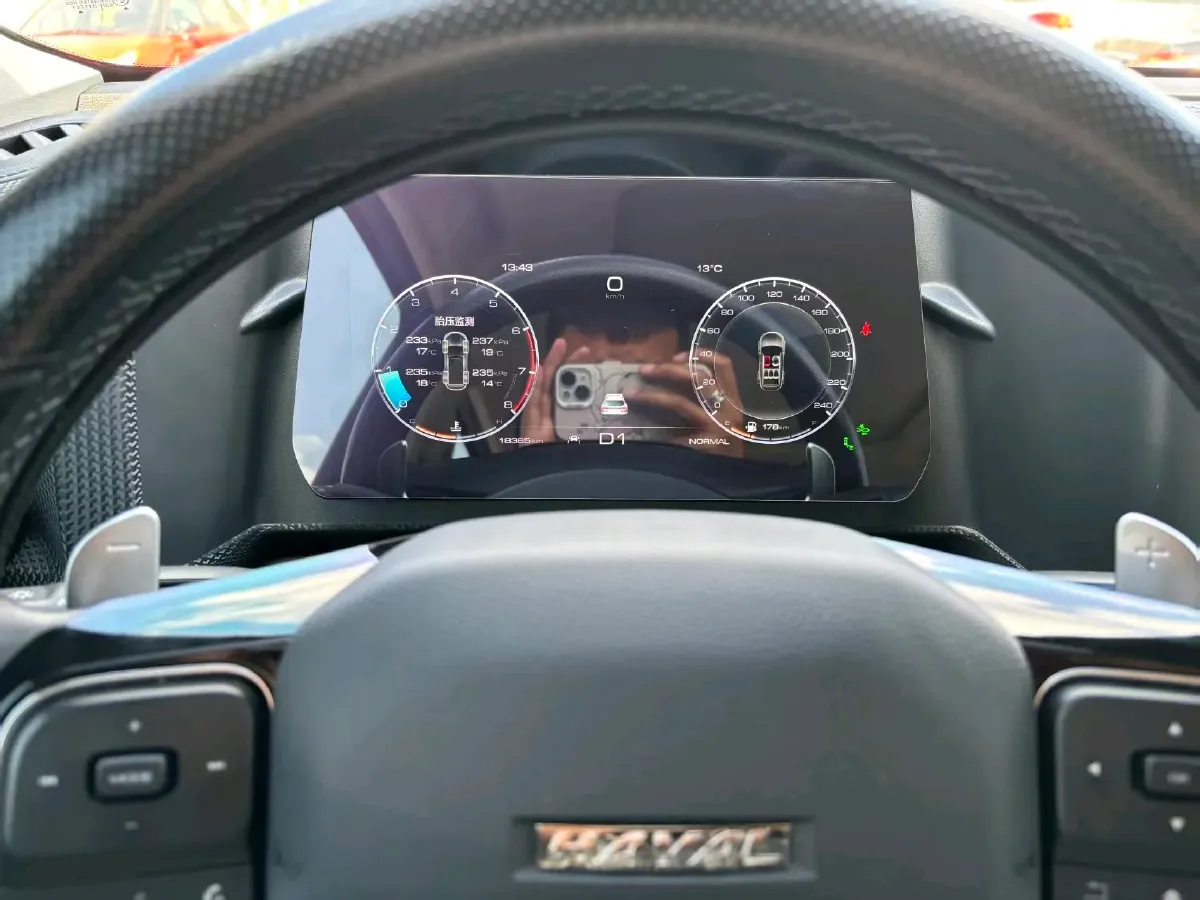 2021 Haval Dargo 2.0T 211HP L4 7DCT,autocango,china used car exporter,china ev exporter,chinese used car exporter,chinese used ev exporter